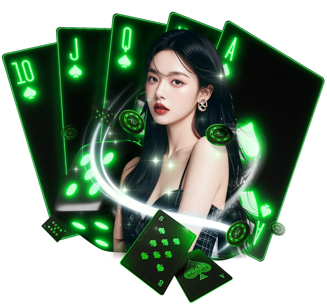 มั่งมี 888